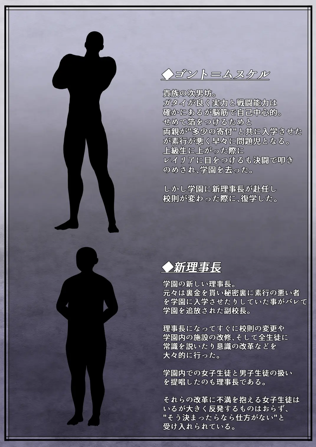 웹툰 이미지 7