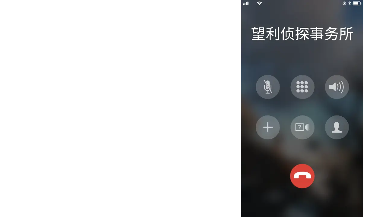 웹툰 이미지 224