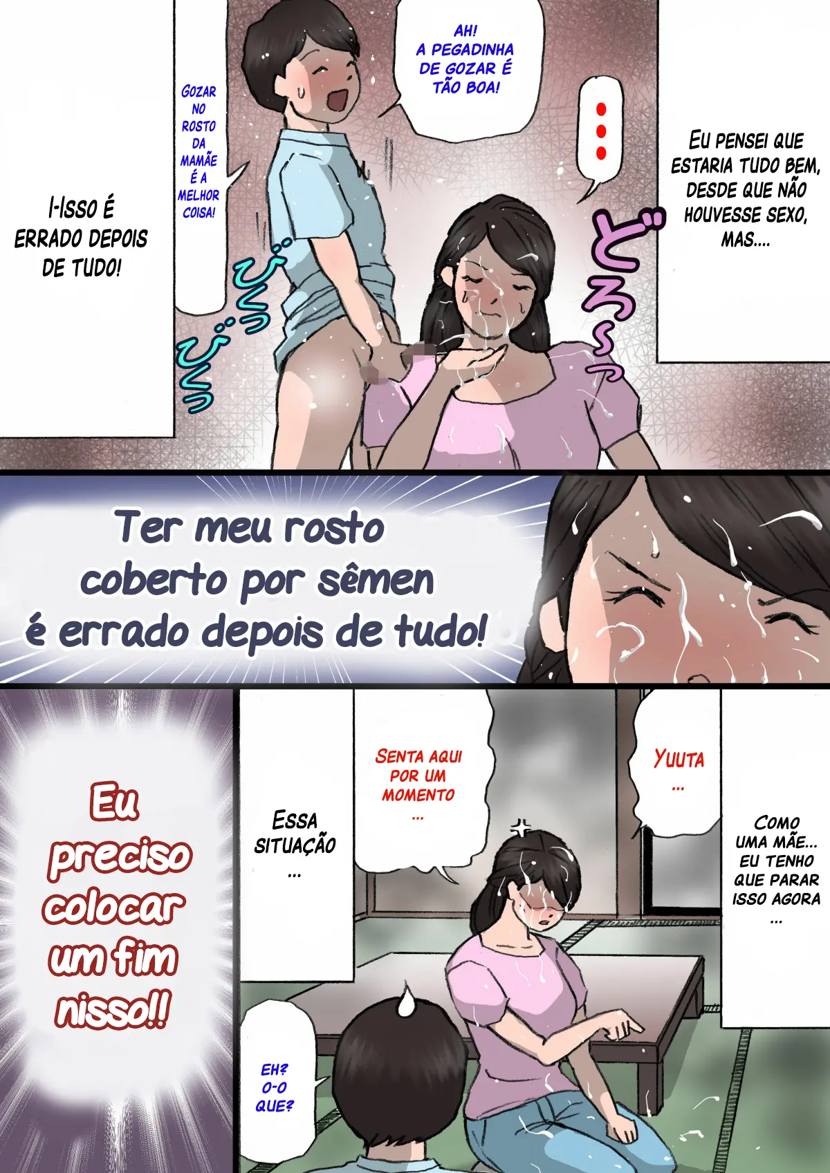 웹툰 이미지 26