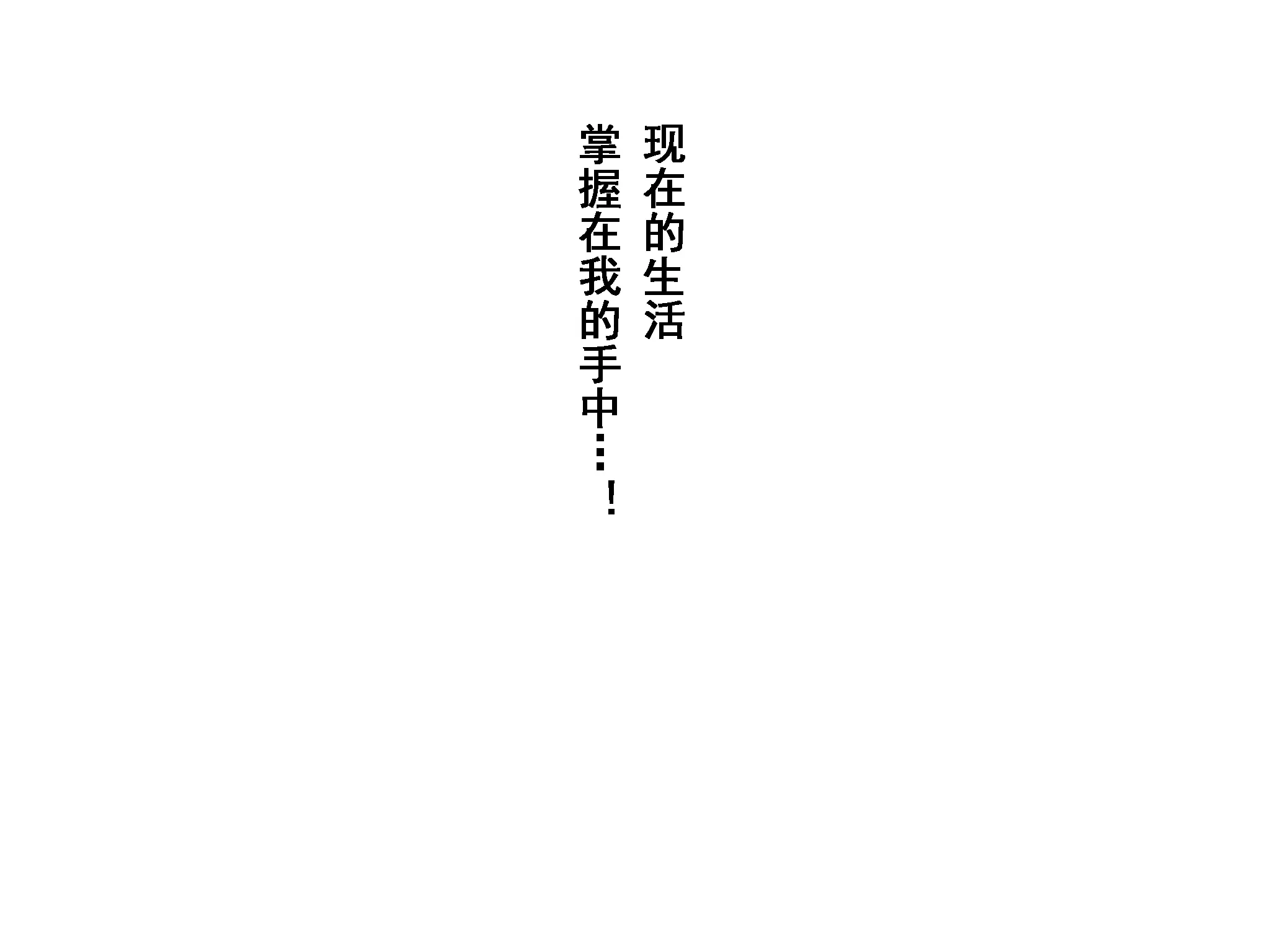 웹툰 이미지 176