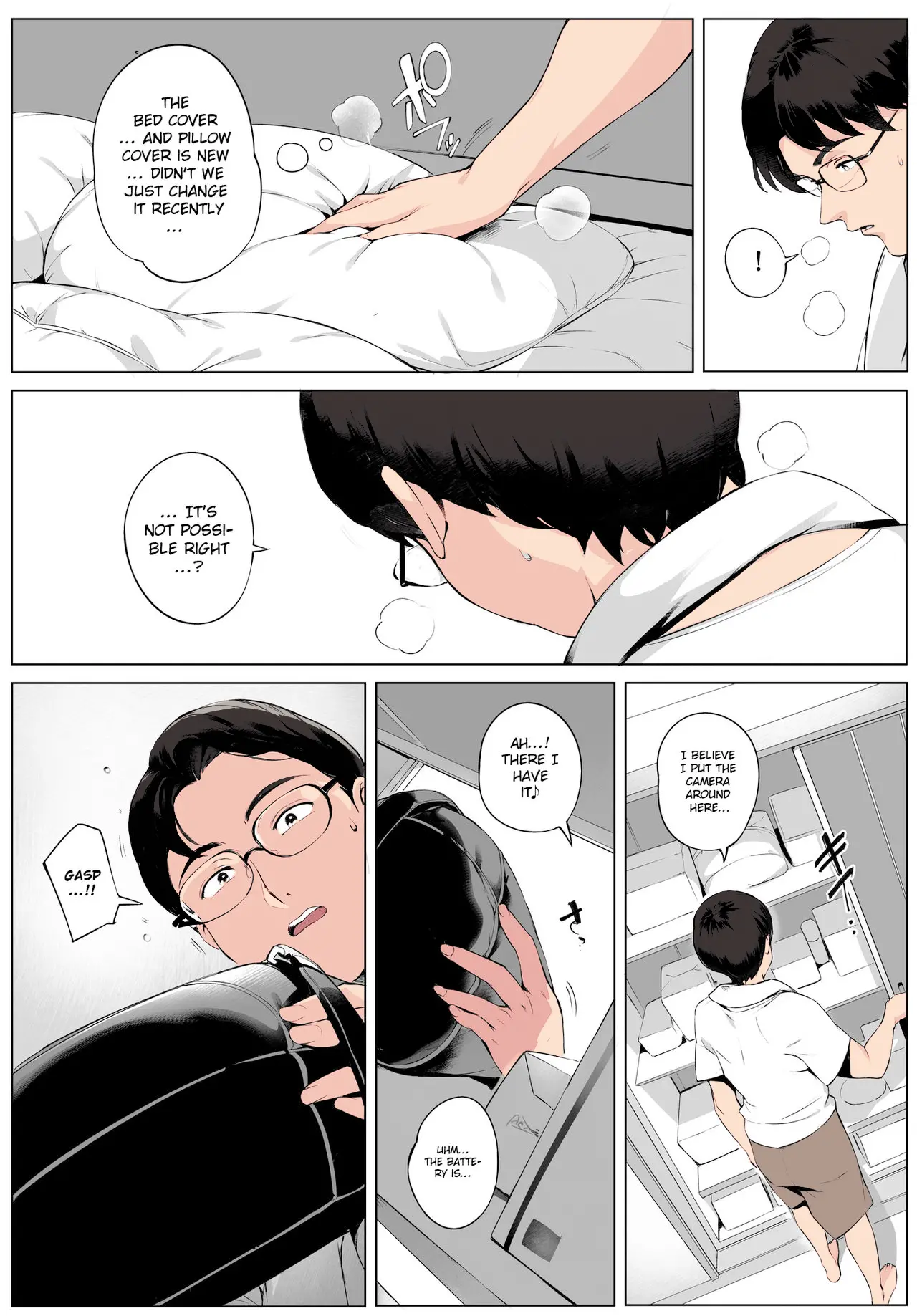 웹툰 이미지 37
