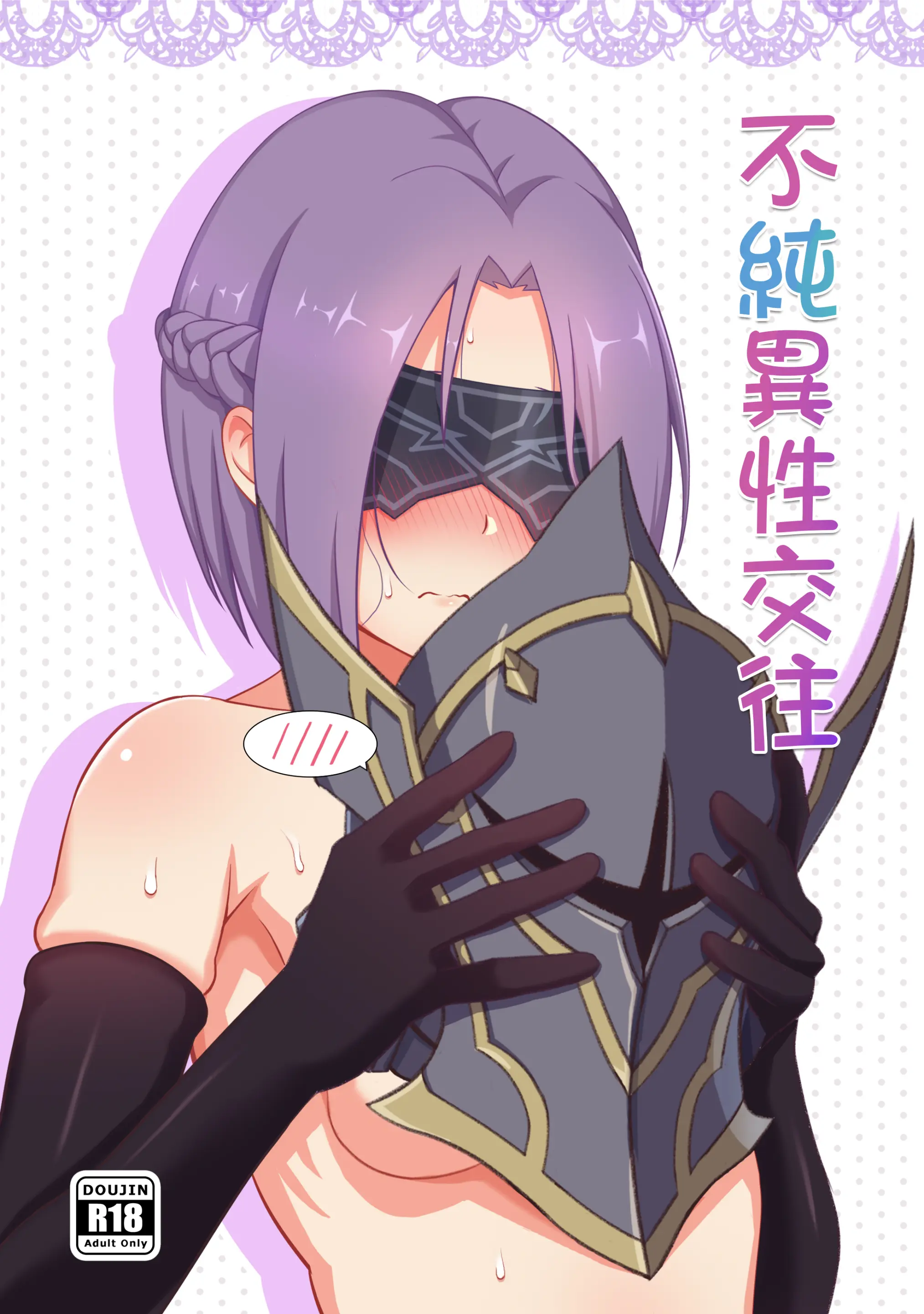 웹툰 이미지 0