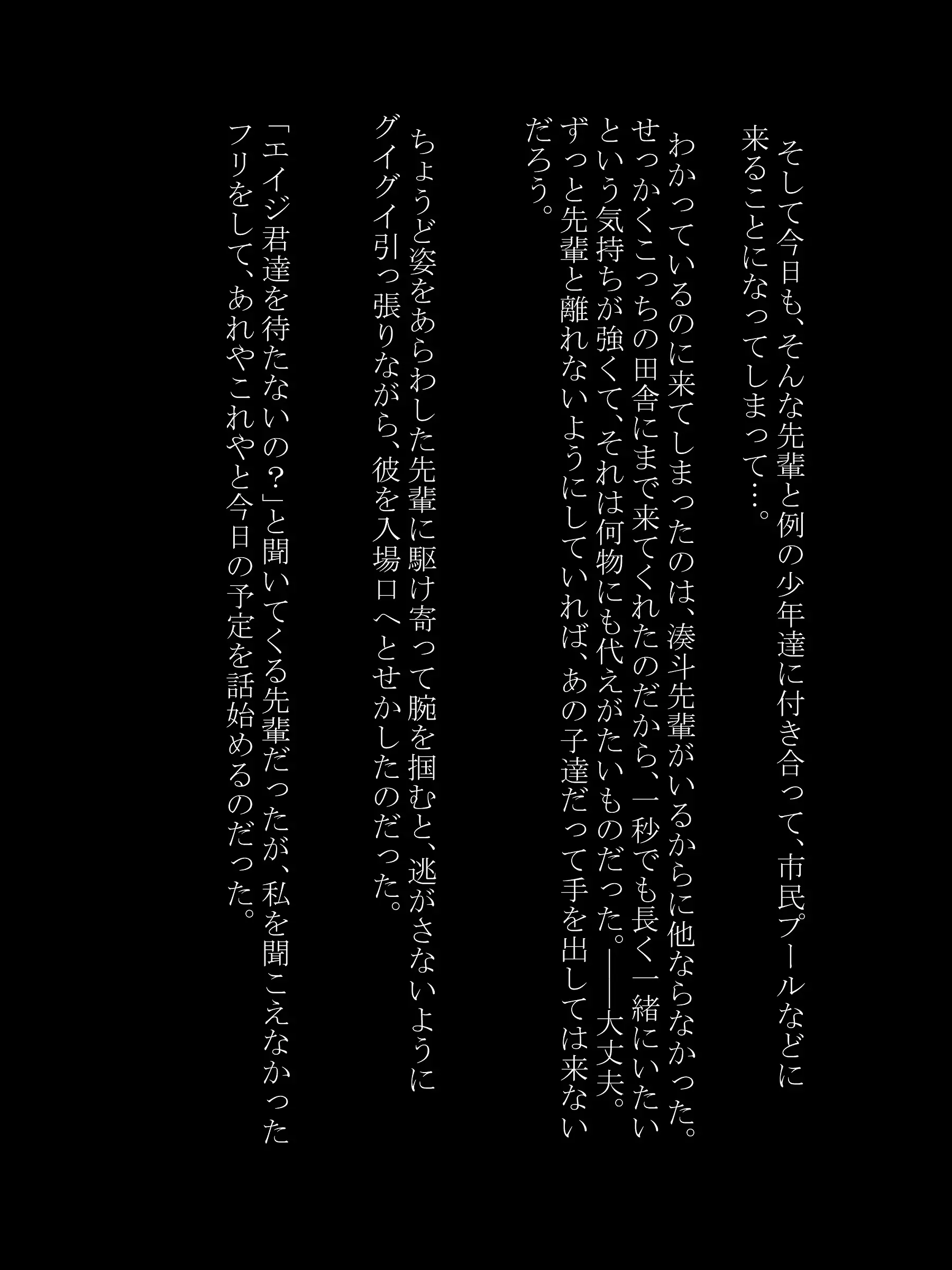 웹툰 이미지 6