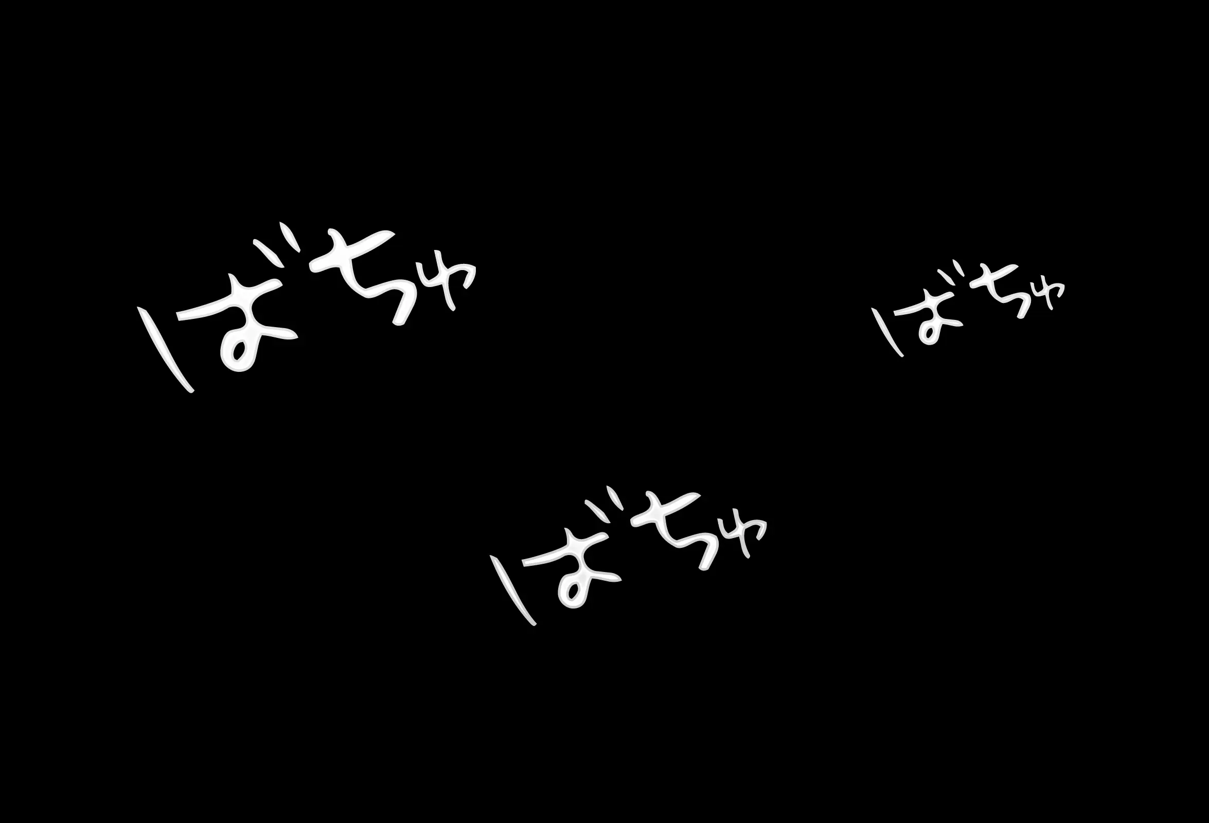 웹툰 이미지 175