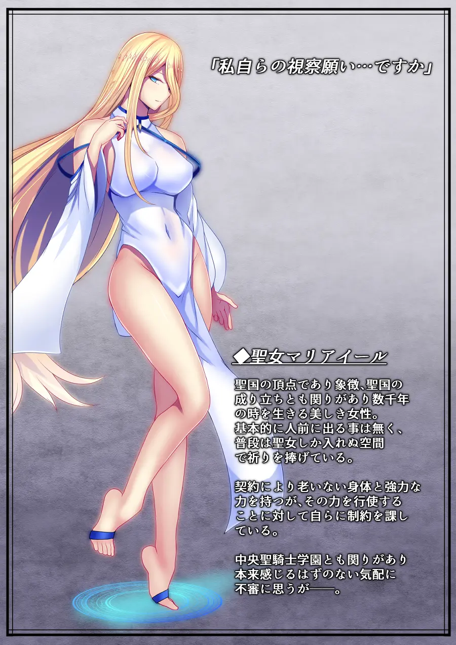 웹툰 이미지 188