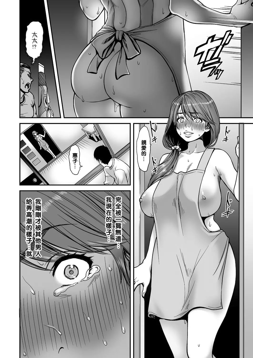 웹툰 이미지 9