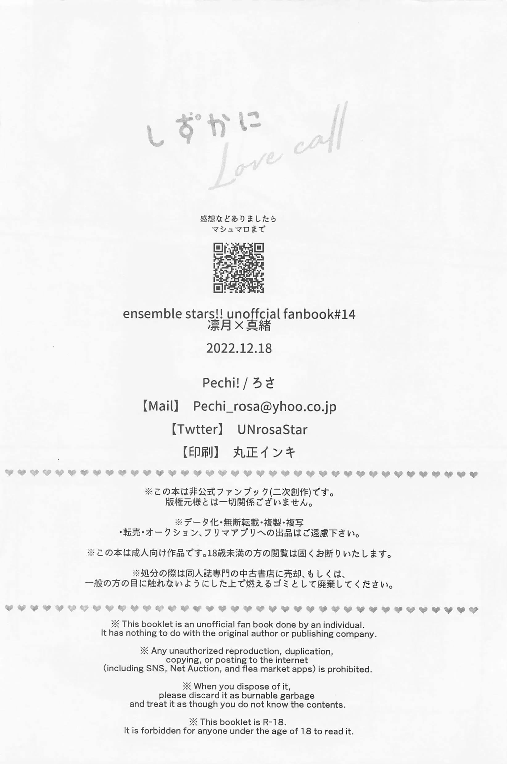 웹툰 이미지 40