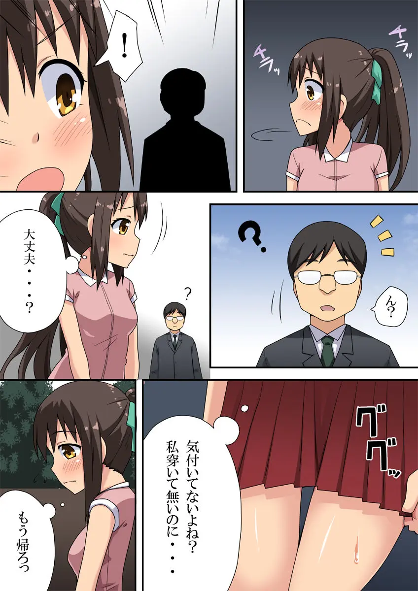 웹툰 이미지 7
