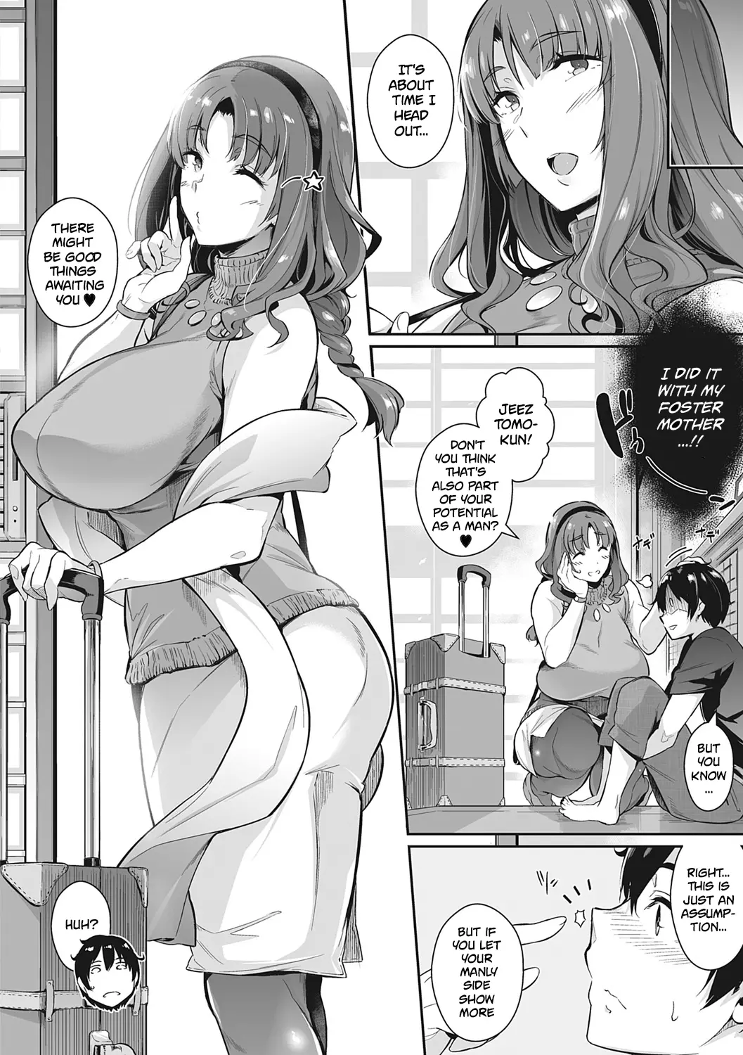 웹툰 이미지 7