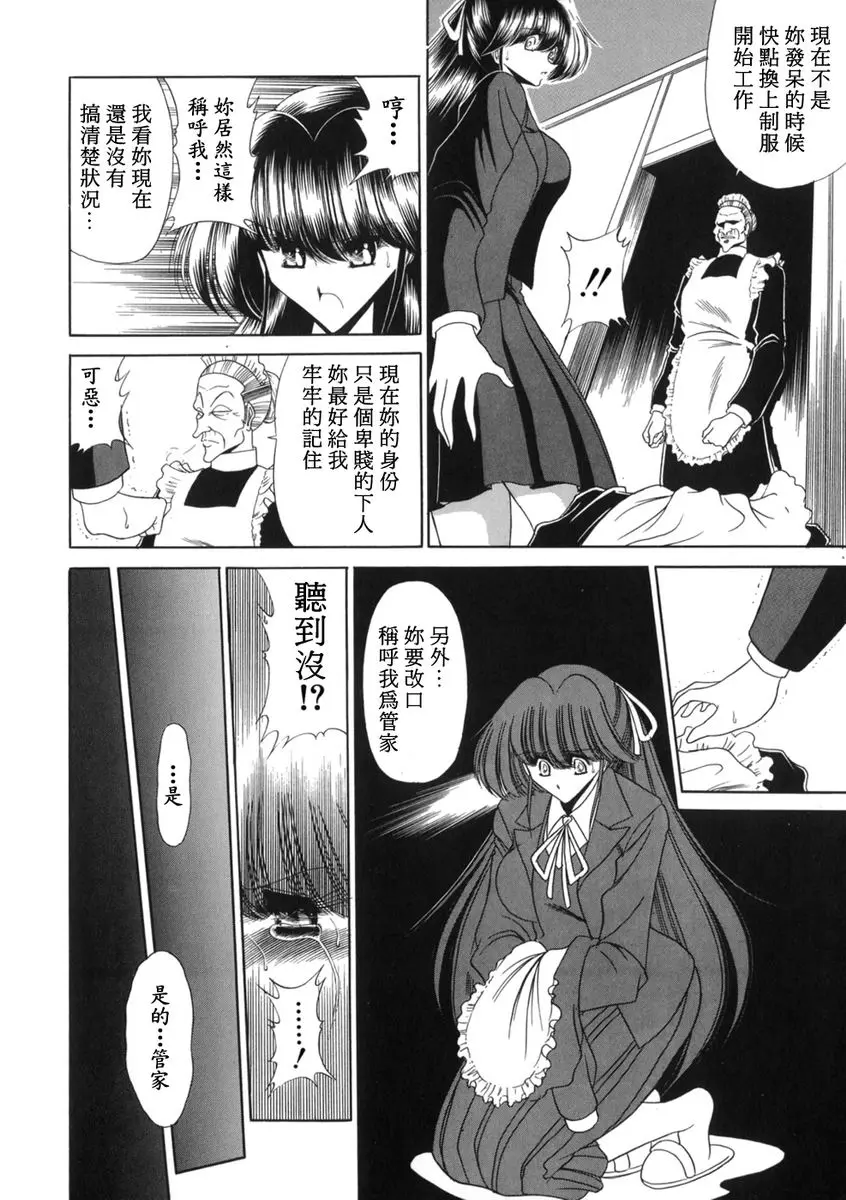 웹툰 이미지 105
