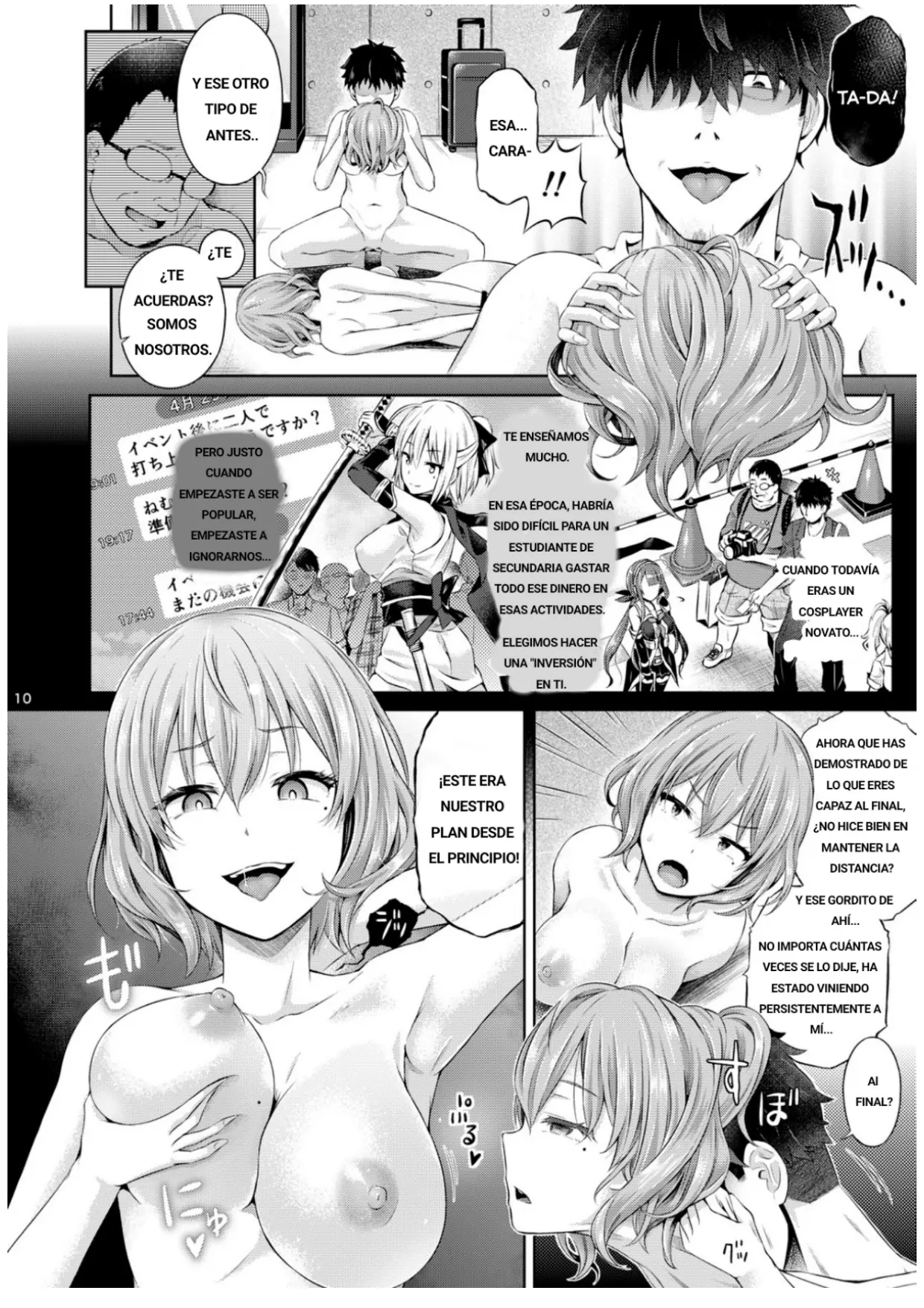 웹툰 이미지 10