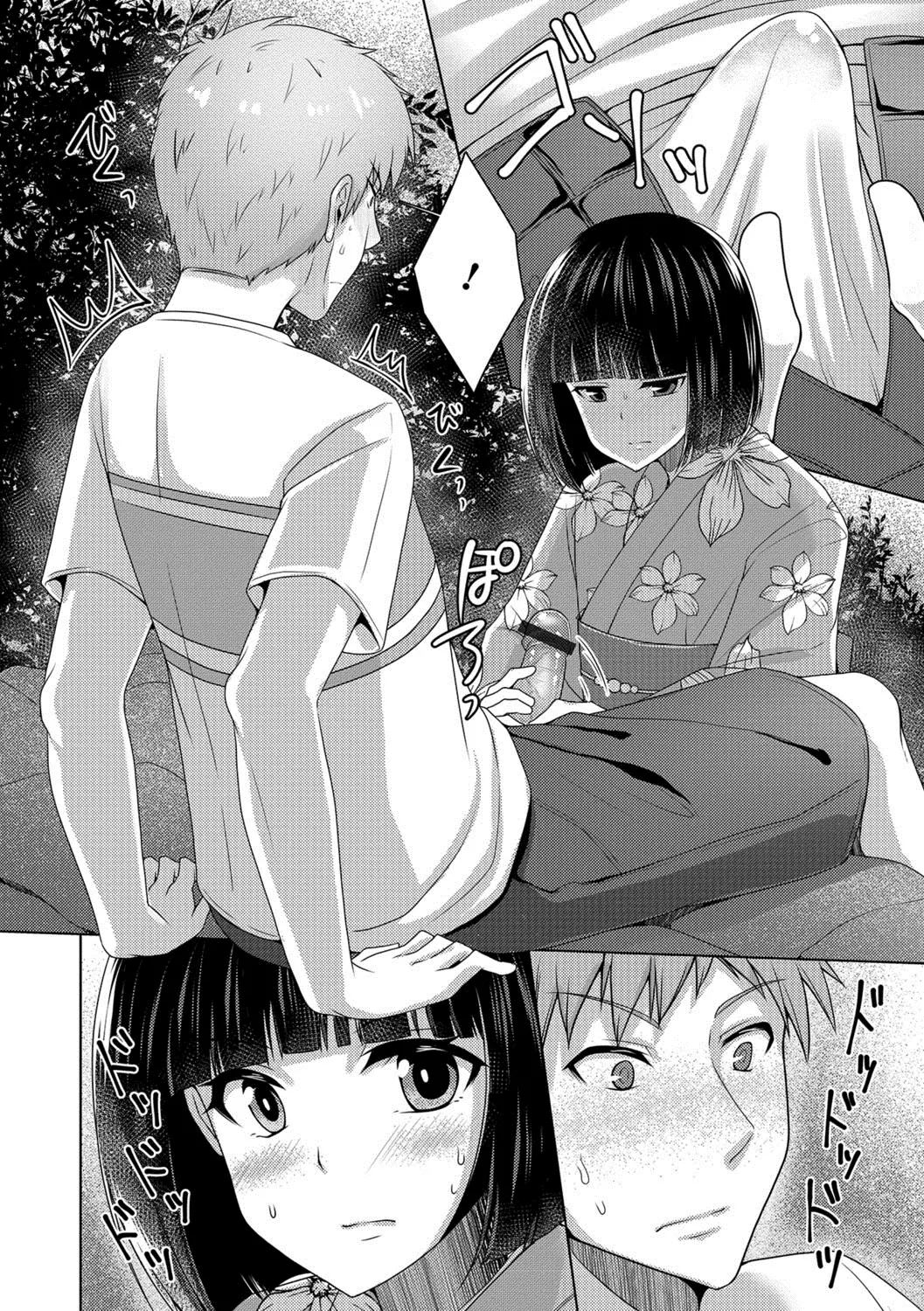 웹툰 이미지 64