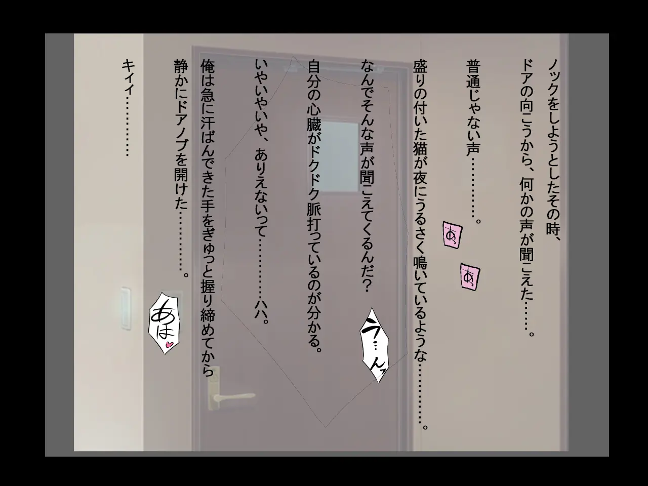 웹툰 이미지 68