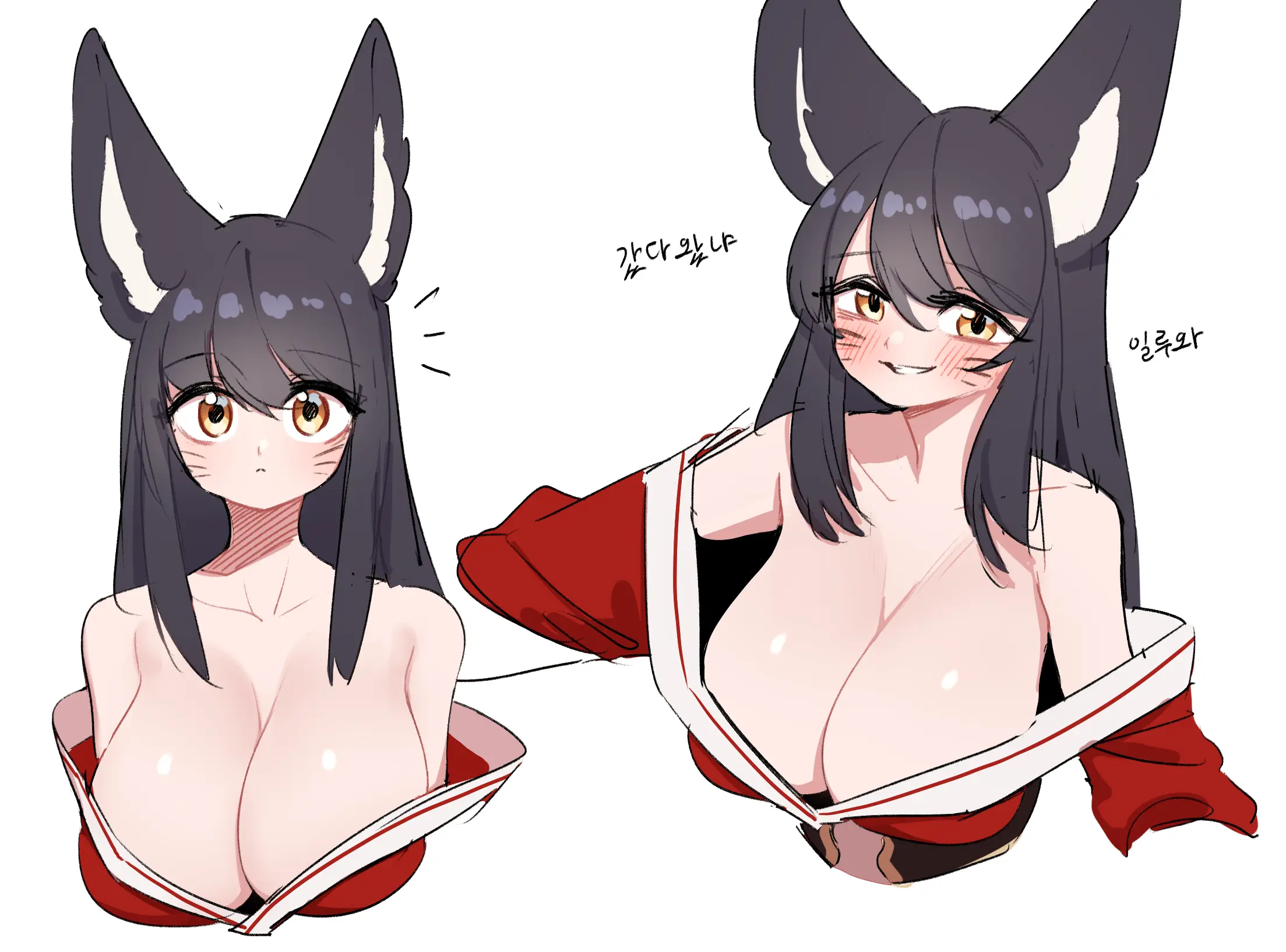 웹툰 이미지 16