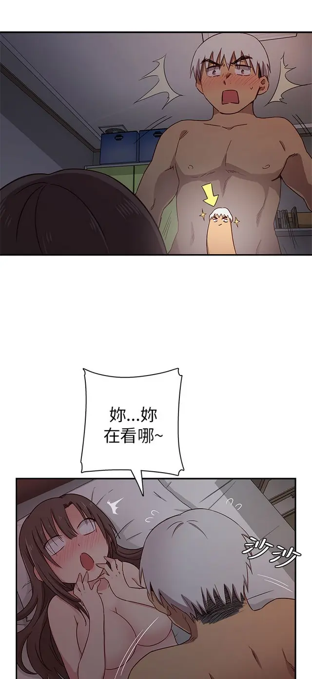 웹툰 이미지 21