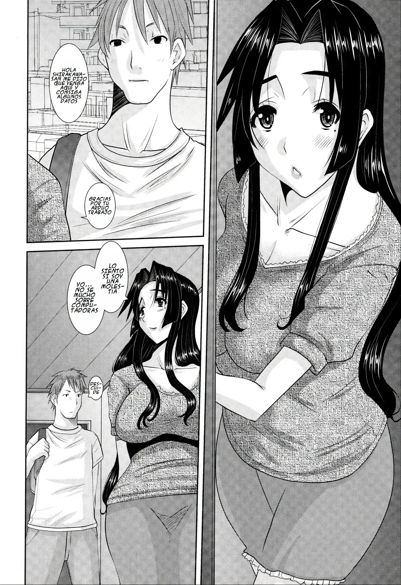 웹툰 이미지 23