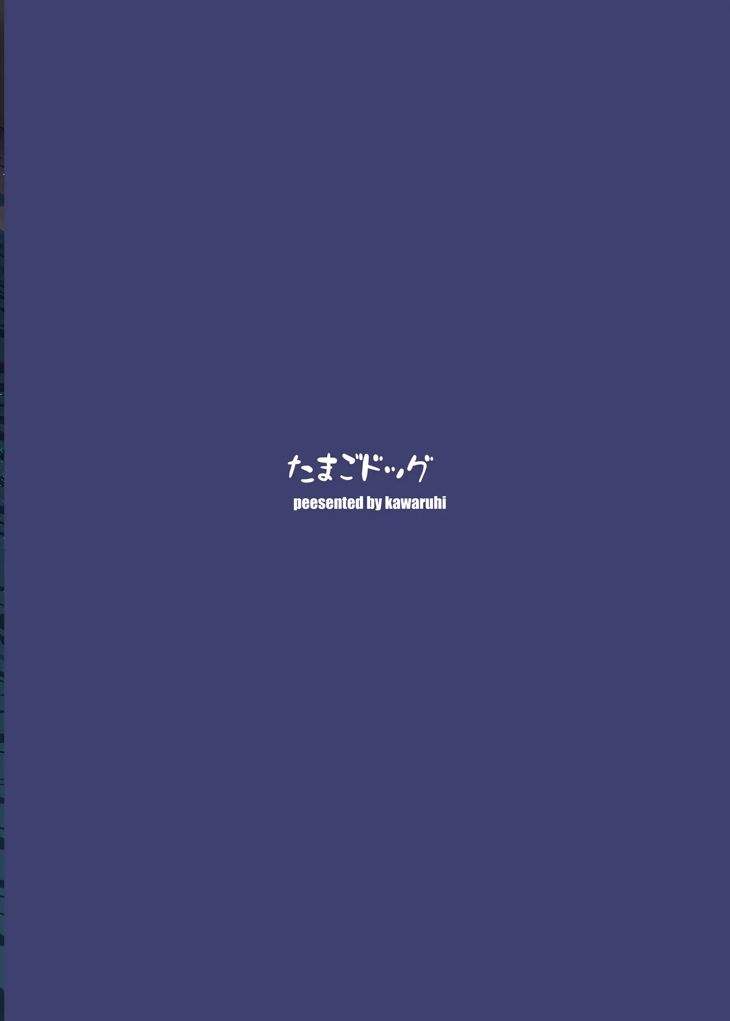 웹툰 이미지 25