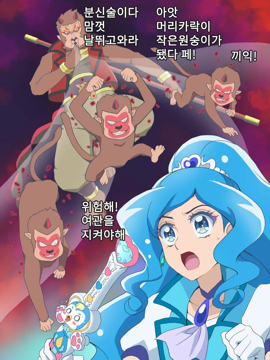 웹툰 이미지 15