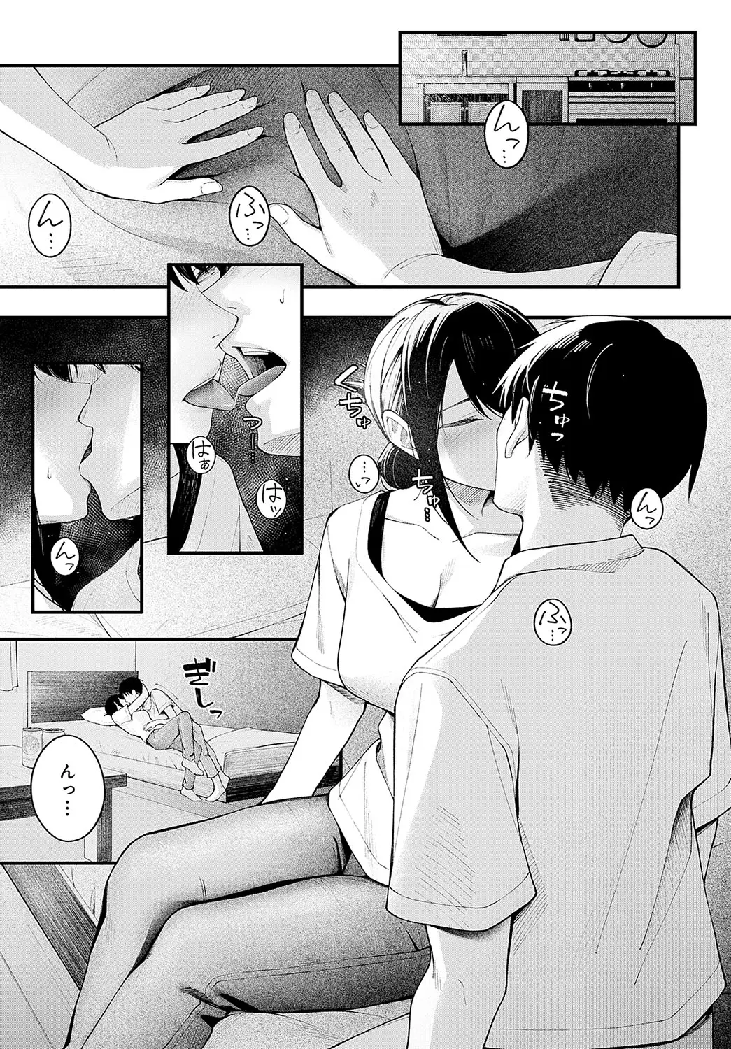웹툰 이미지 279