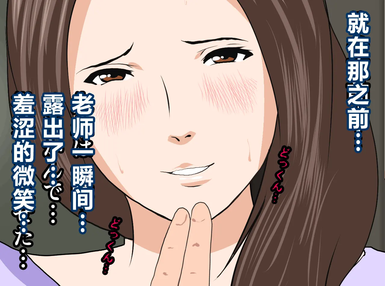 웹툰 이미지 189
