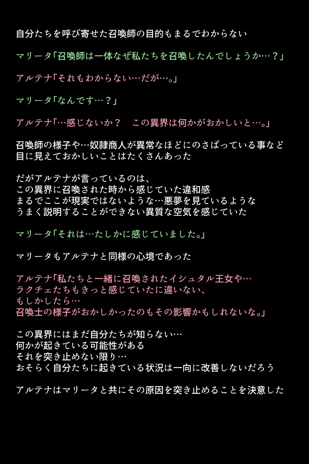 웹툰 이미지 40