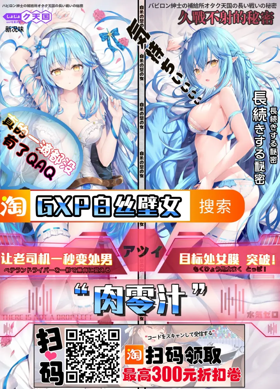 웹툰 이미지 34