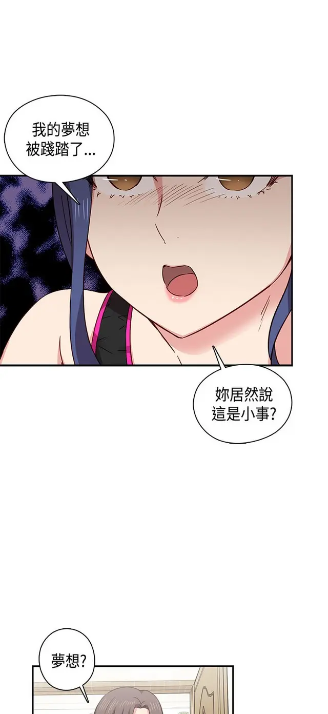 웹툰 이미지 139