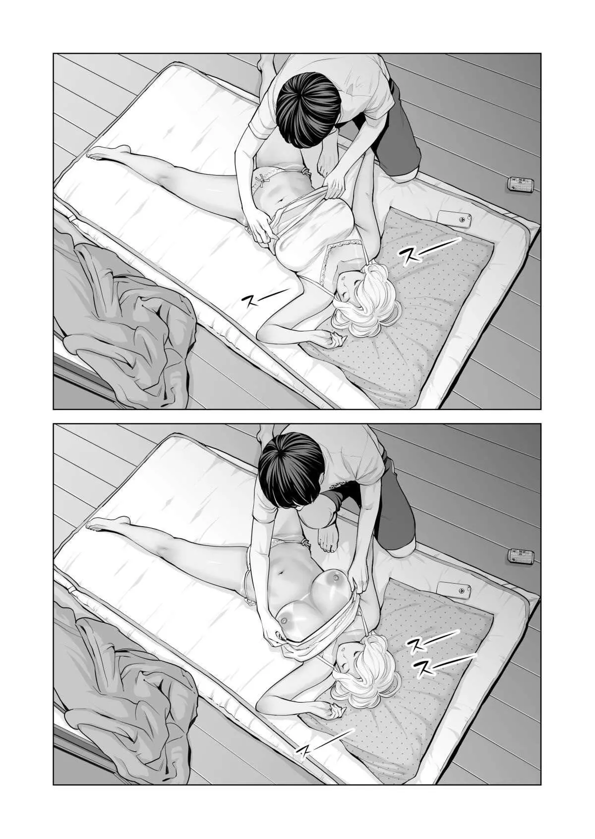 웹툰 이미지 67