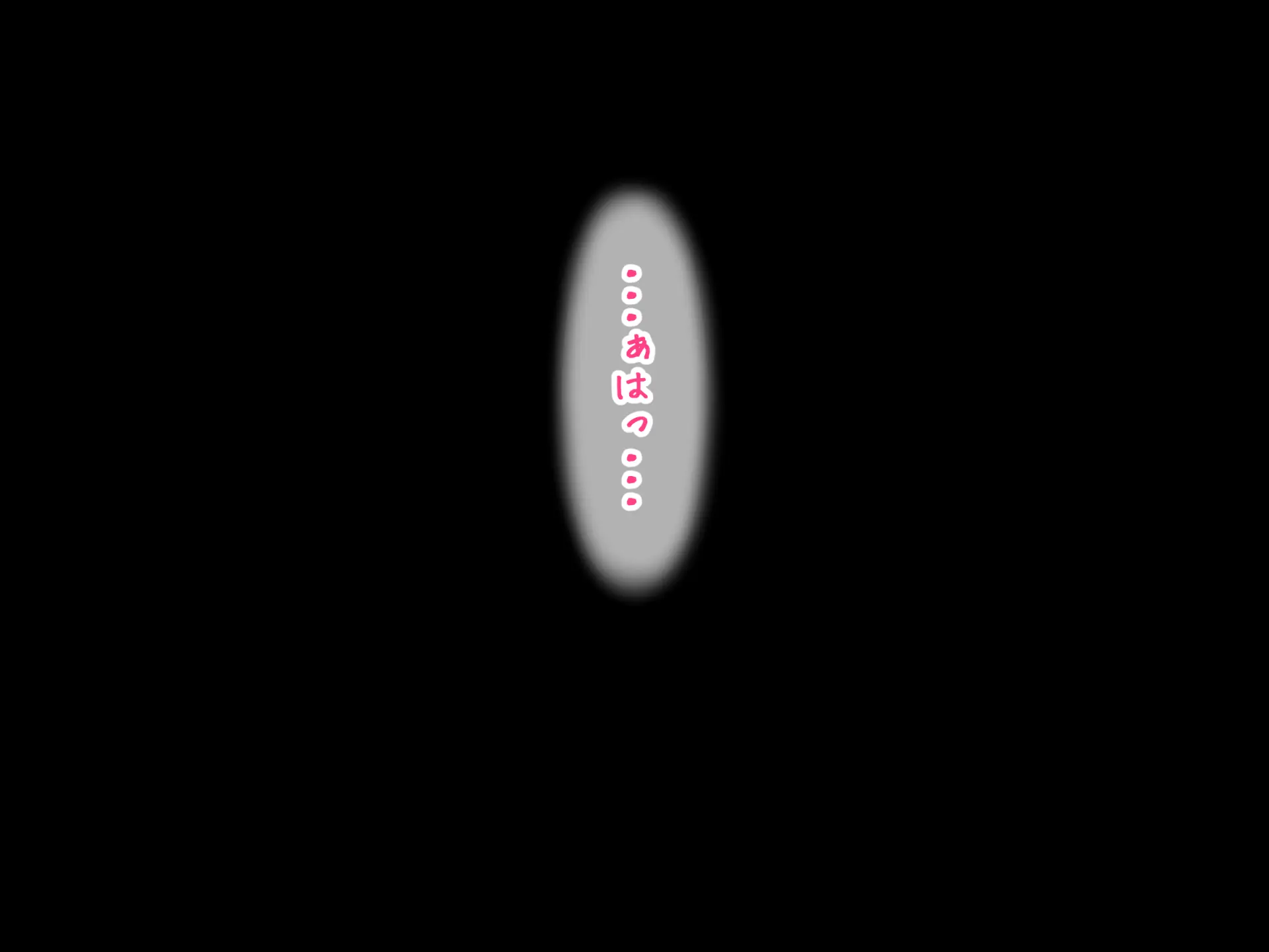 웹툰 이미지 303