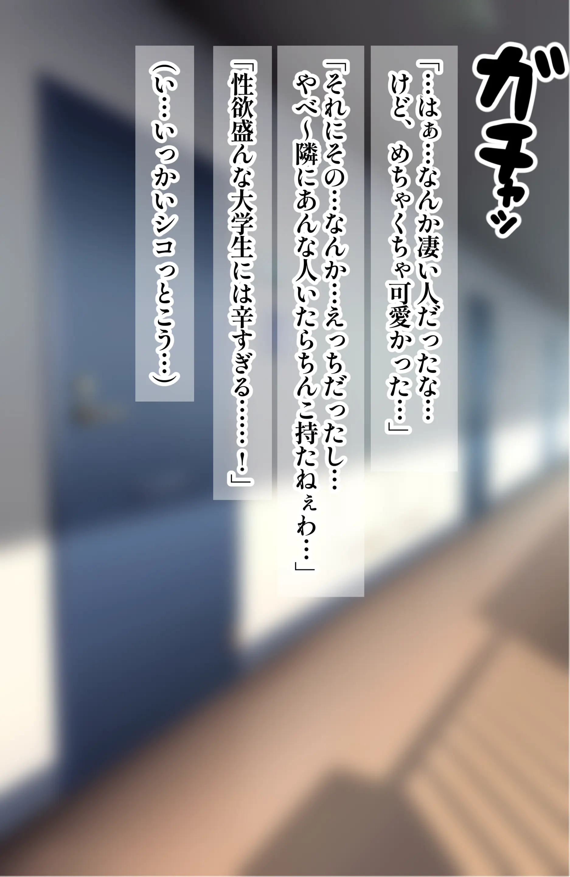 웹툰 이미지 20