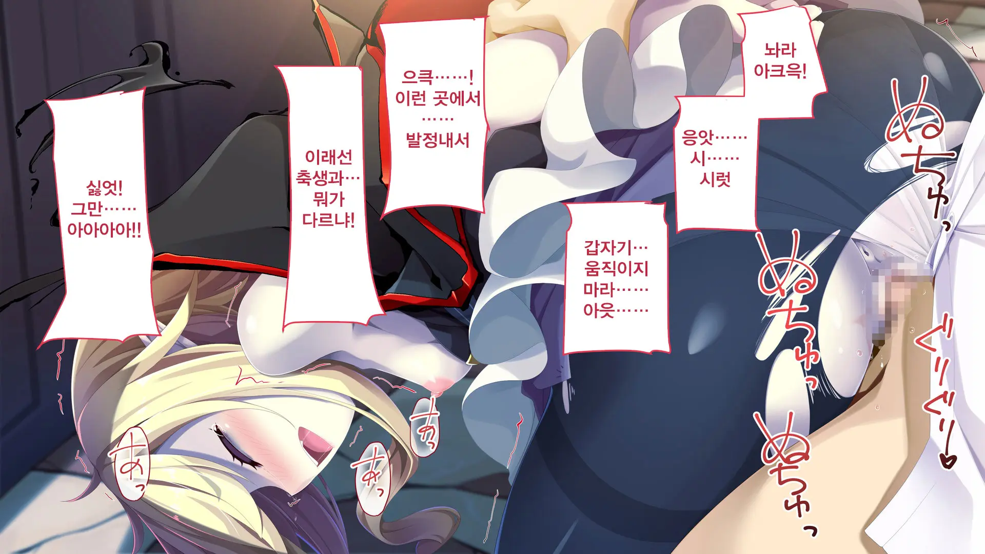 웹툰 이미지 64