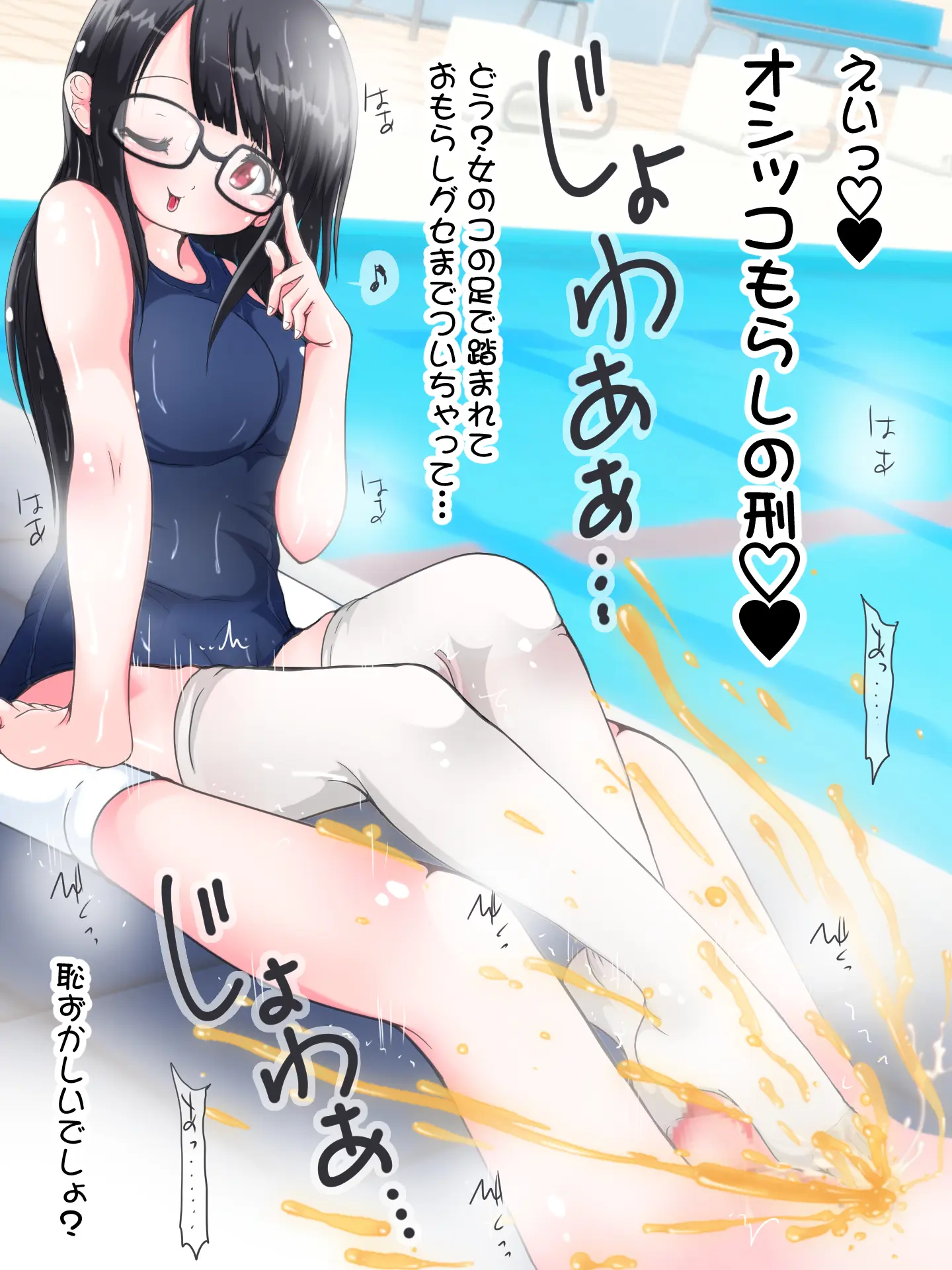 웹툰 이미지 49