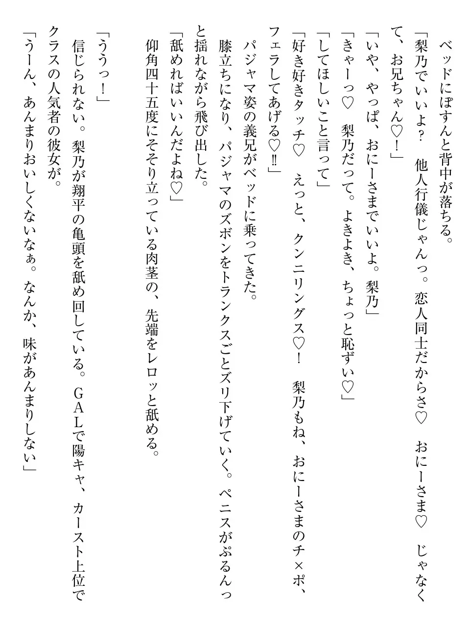 웹툰 이미지 83
