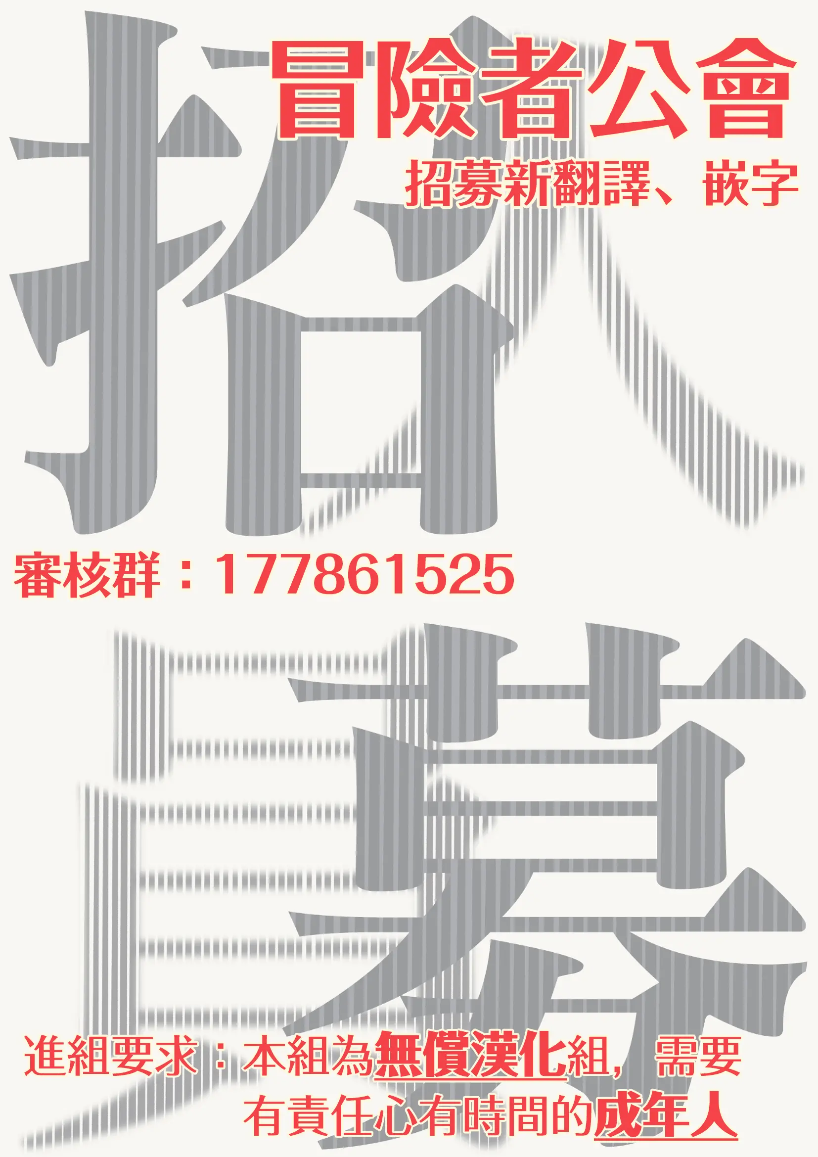 웹툰 이미지 38