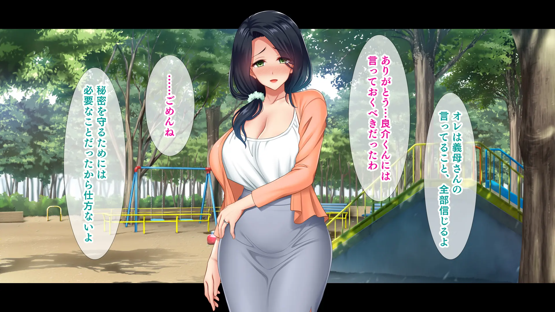 웹툰 이미지 263