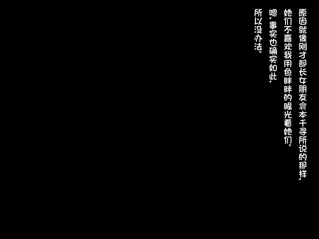 웹툰 이미지 20