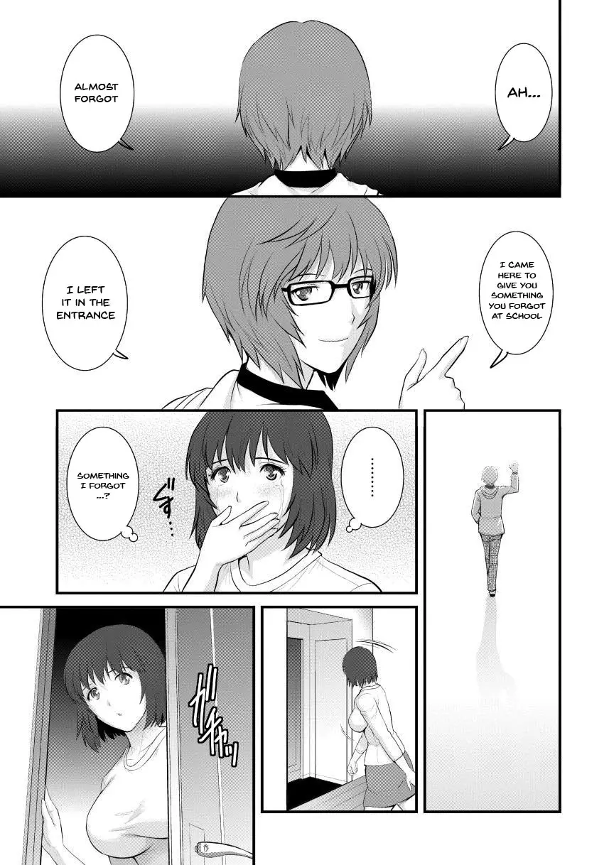 웹툰 이미지 160