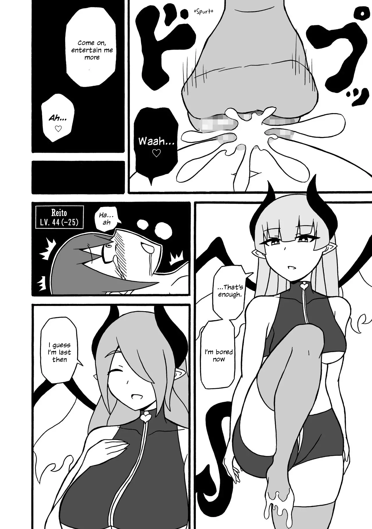 웹툰 이미지 26