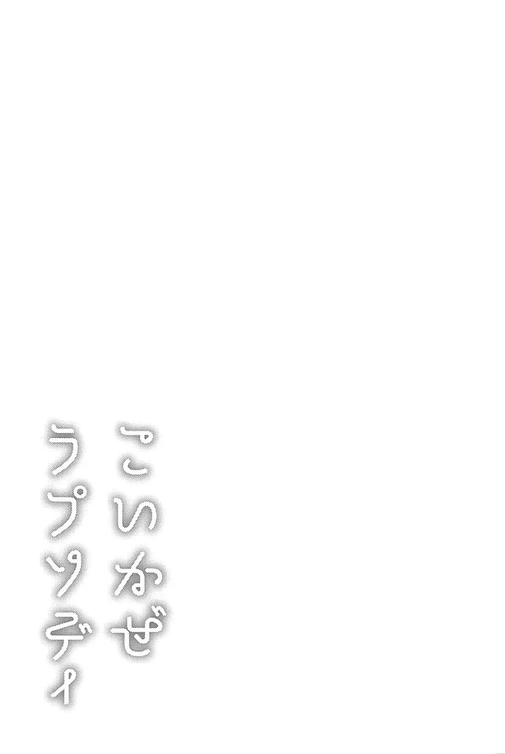 웹툰 이미지 27