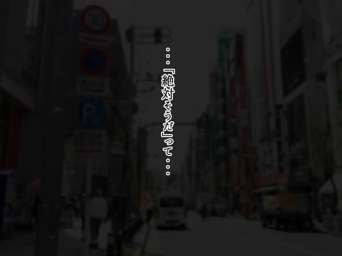웹툰 이미지 31