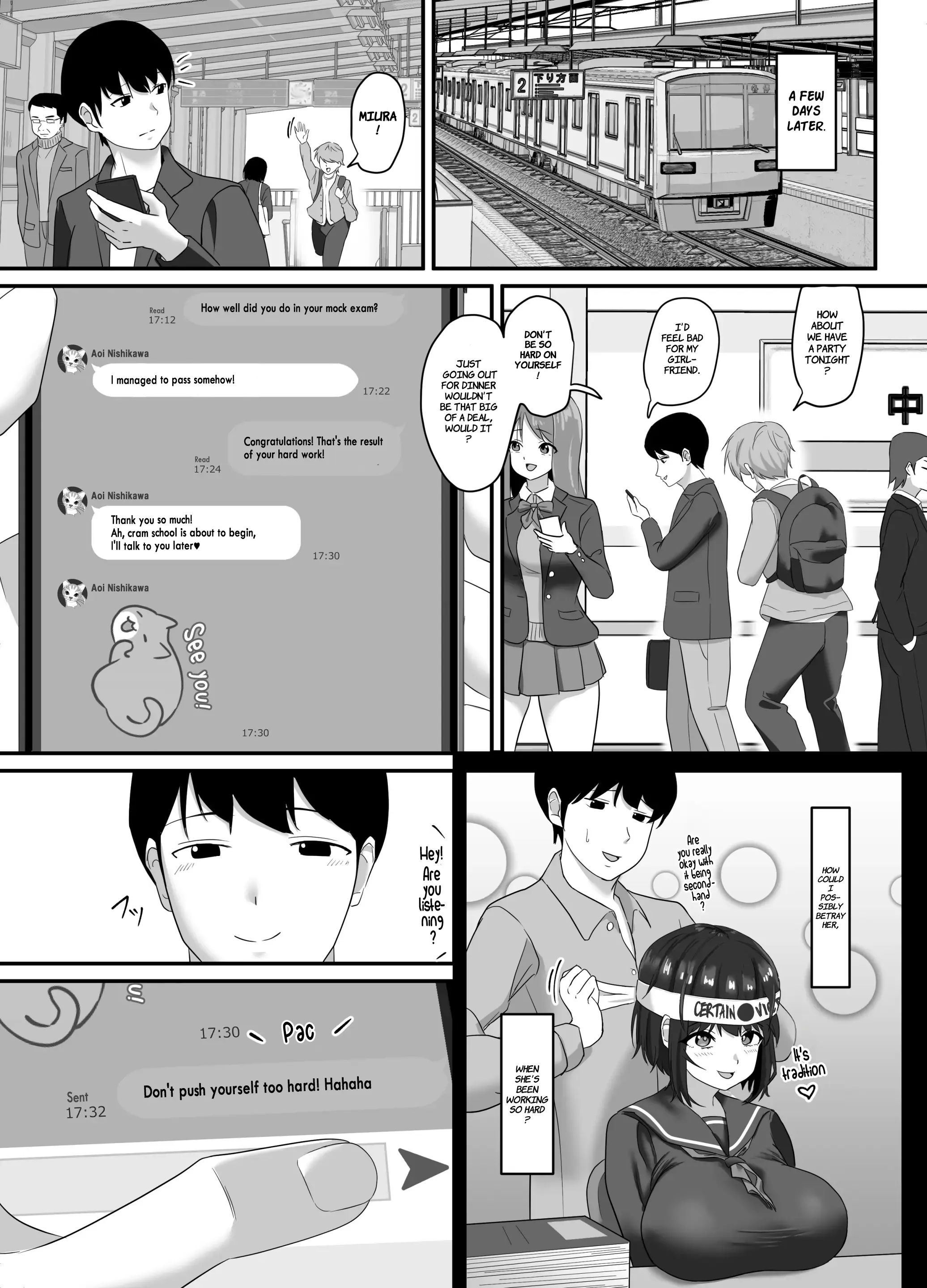 웹툰 이미지 6