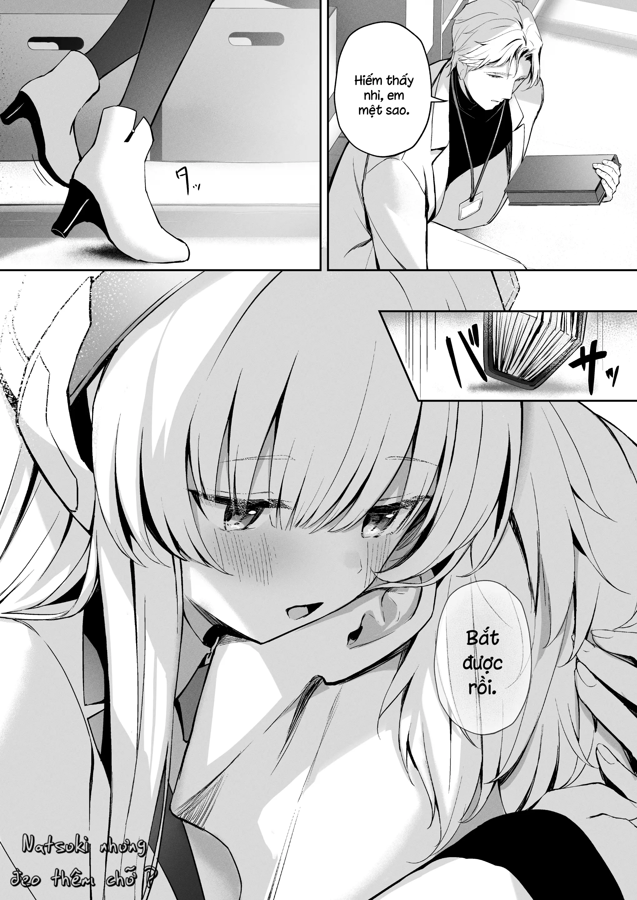 웹툰 이미지 18