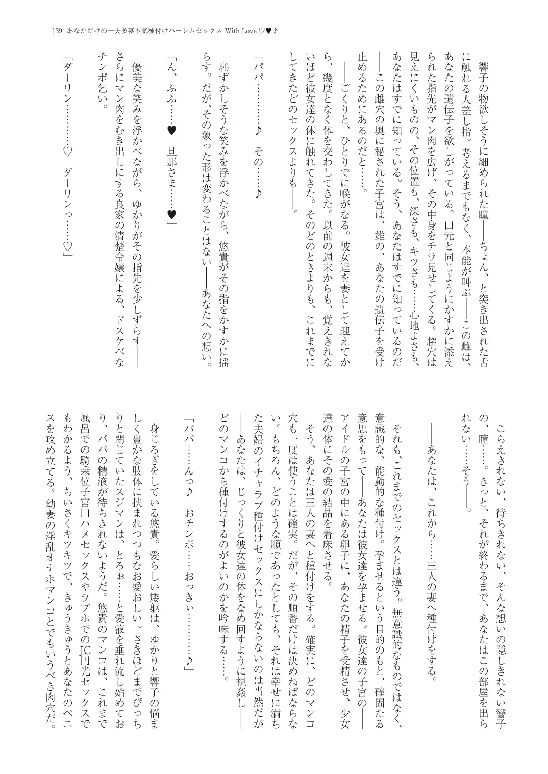 웹툰 이미지 141