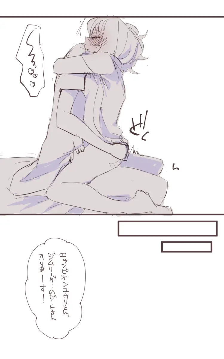 웹툰 이미지 10