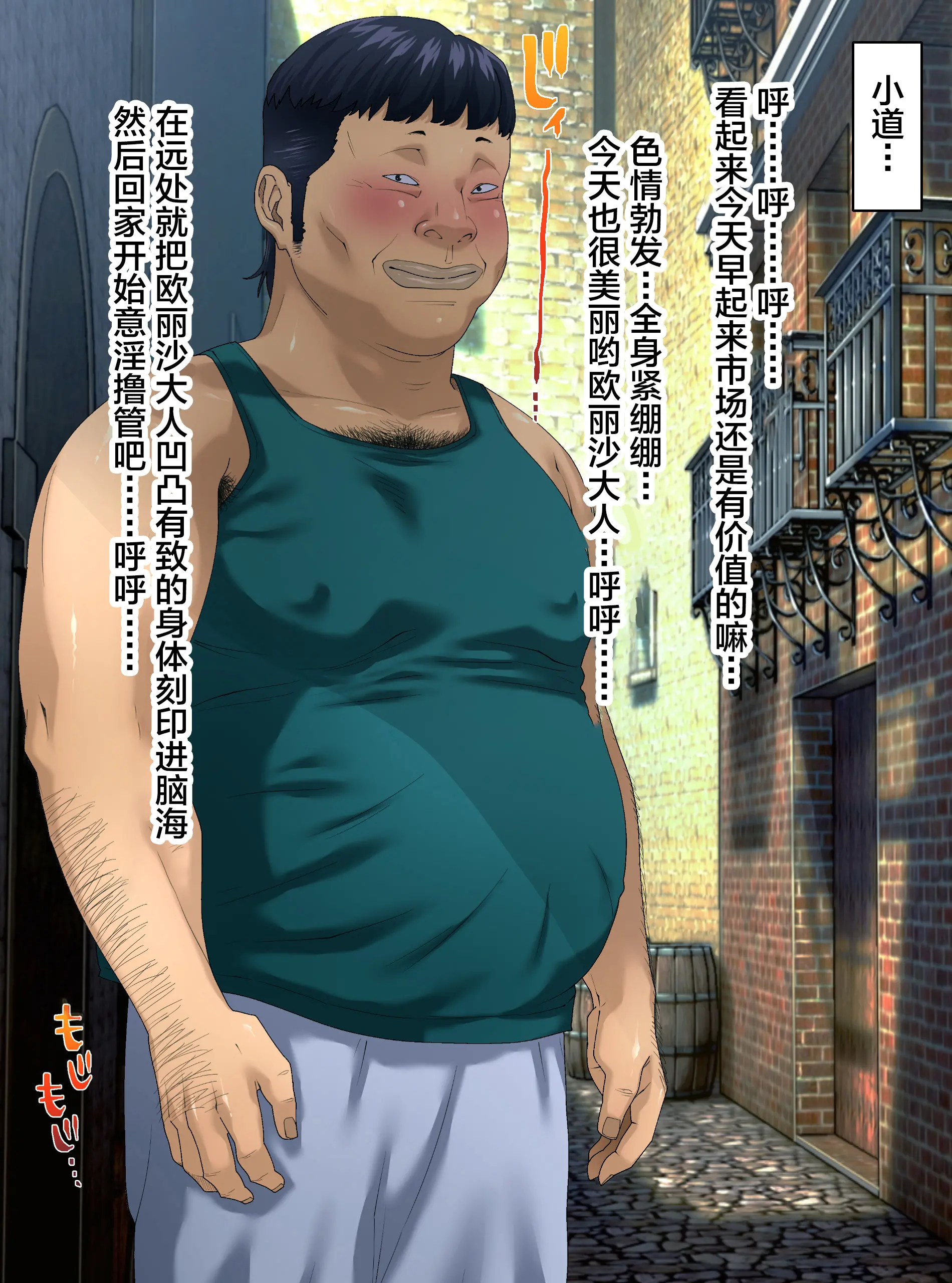 웹툰 이미지 11