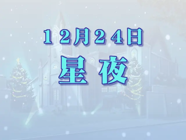 웹툰 이미지 116