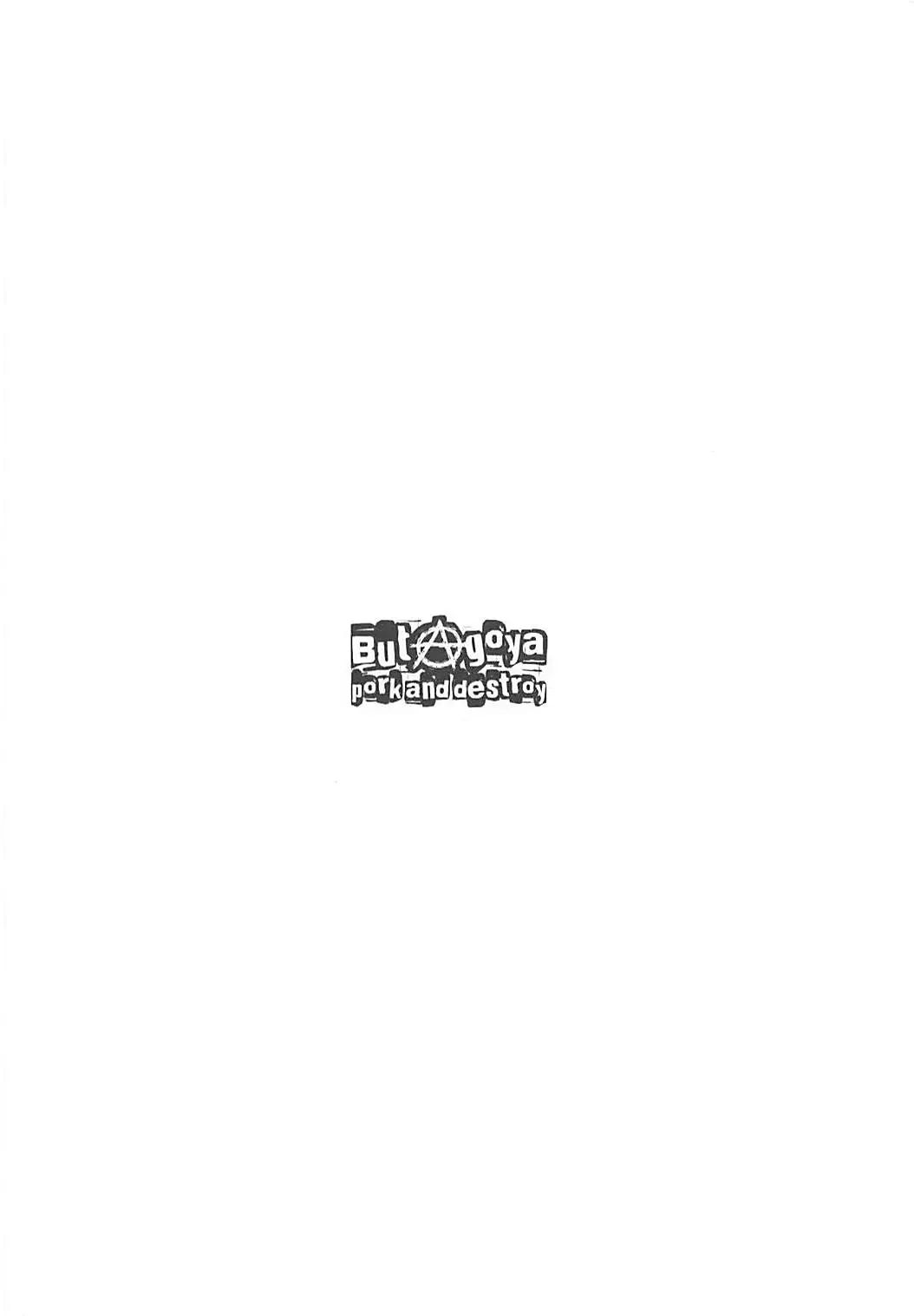 웹툰 이미지 15