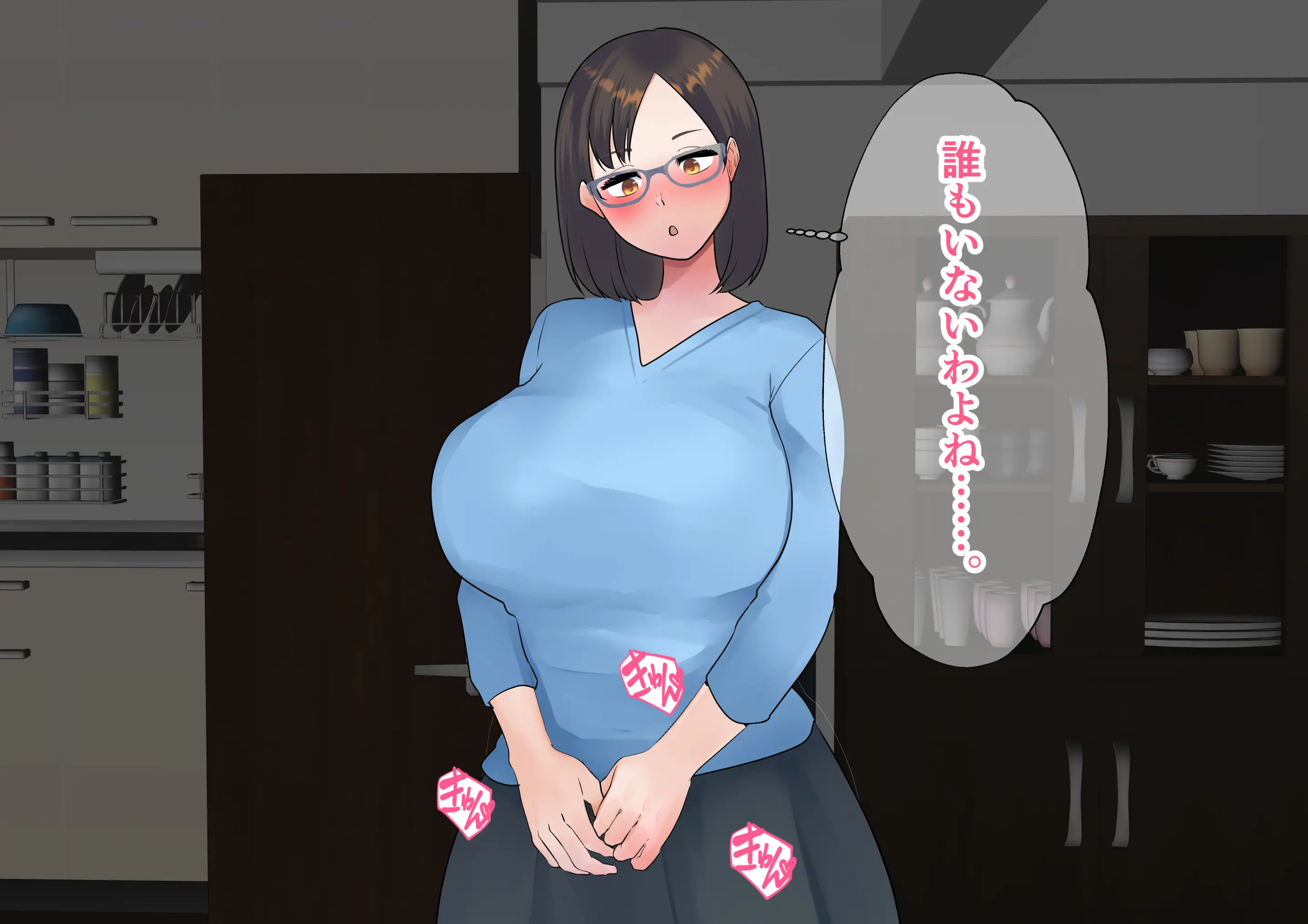 웹툰 이미지 122
