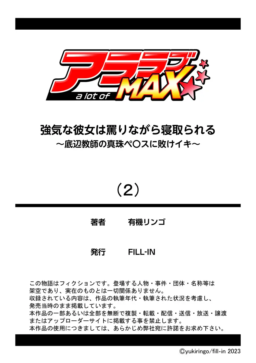 웹툰 이미지 37