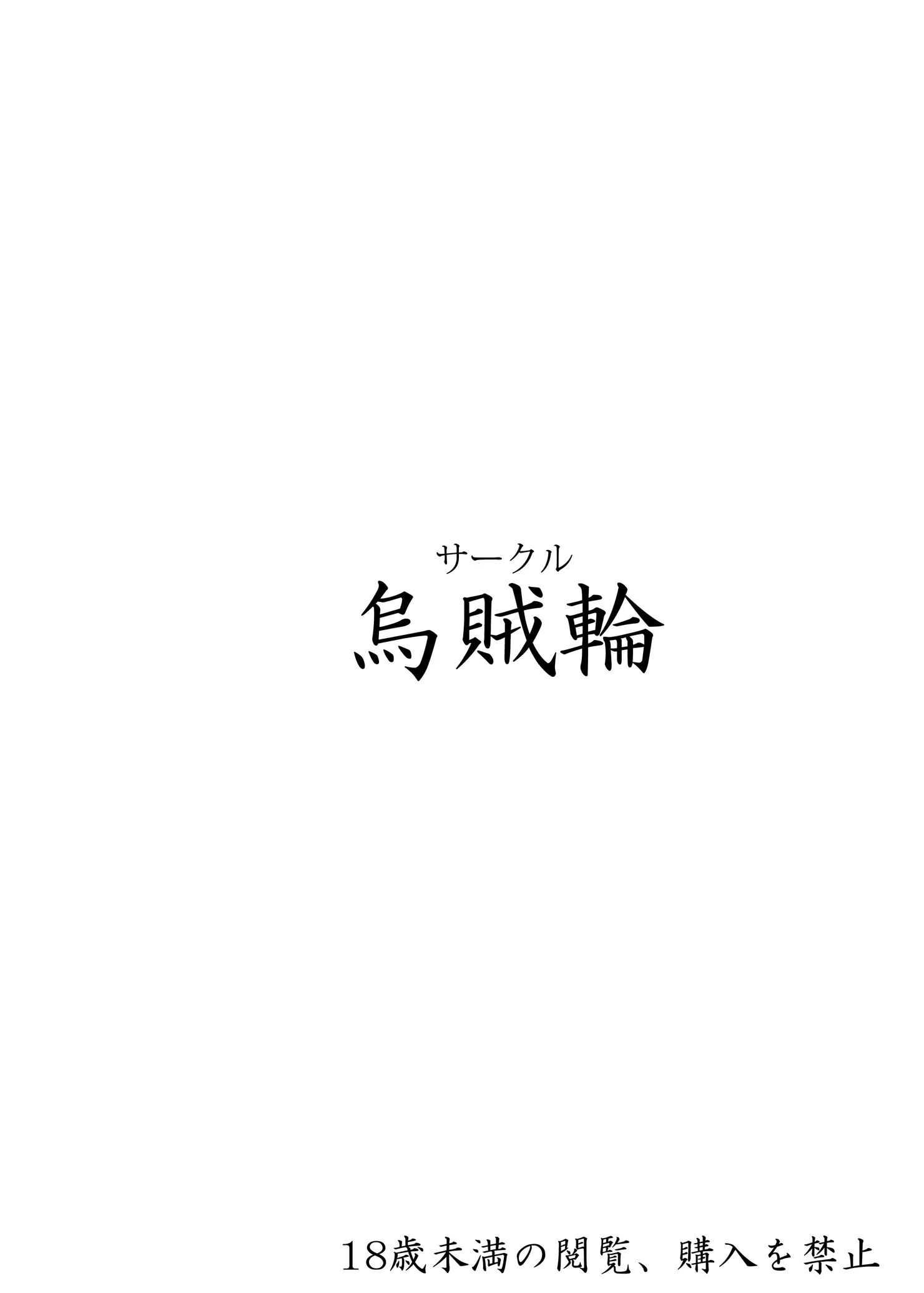 웹툰 이미지 21
